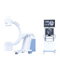 Sistema móvil de brazo móvil de alta frecuencia Sistema quirúrgico de rayos C-brazo PLX112B